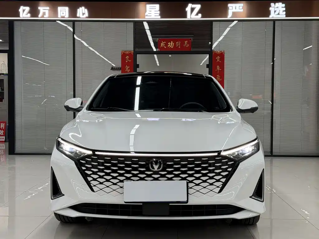 CHANGAN RUICHENG PLUS