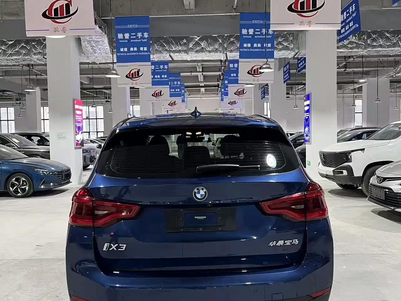 BMW iX3