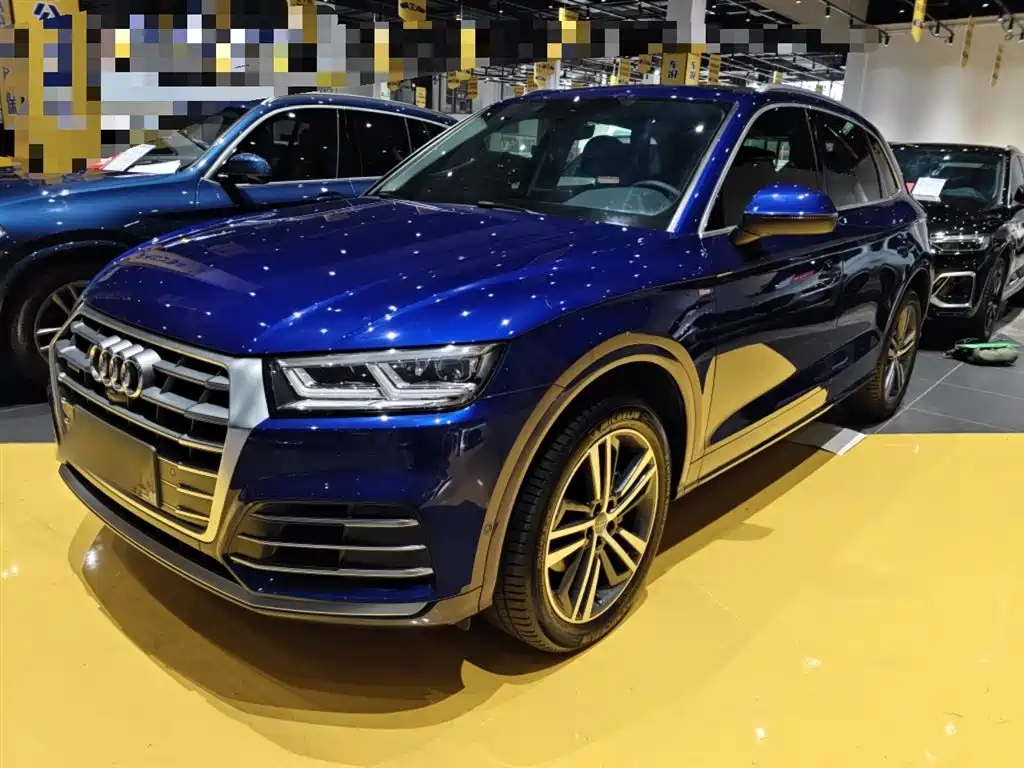 Audi Q5L 2021