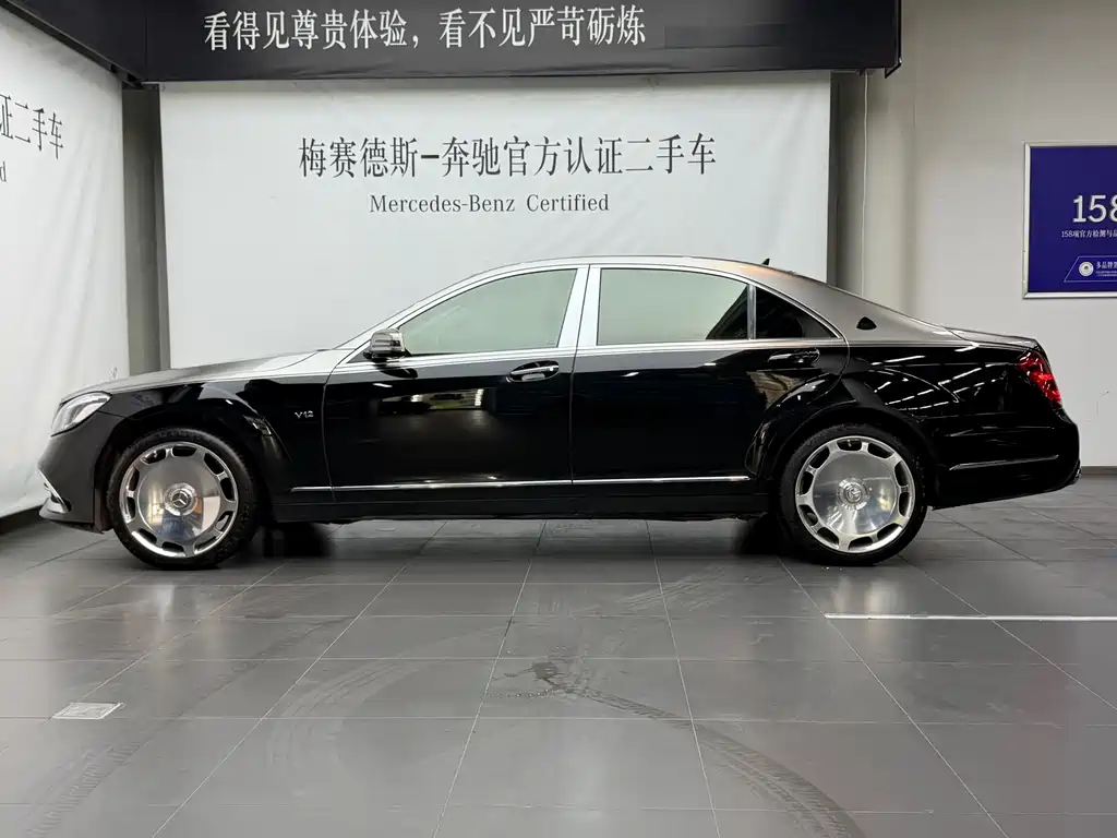 Mercedes-Benz S-Class S 2011 S 350 L CGI 4MATIC