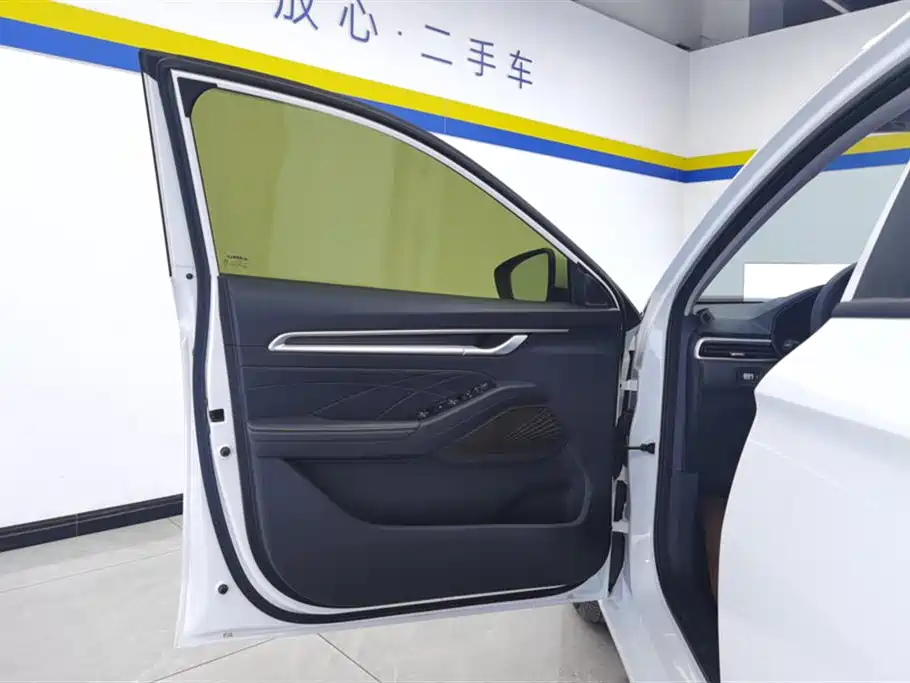 GEELY AUTOMOBILE EMGRAND