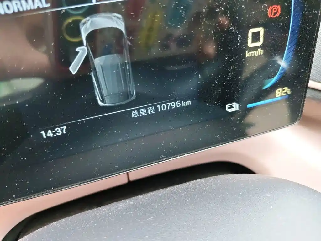 BYD Seagull — миниатюра 8