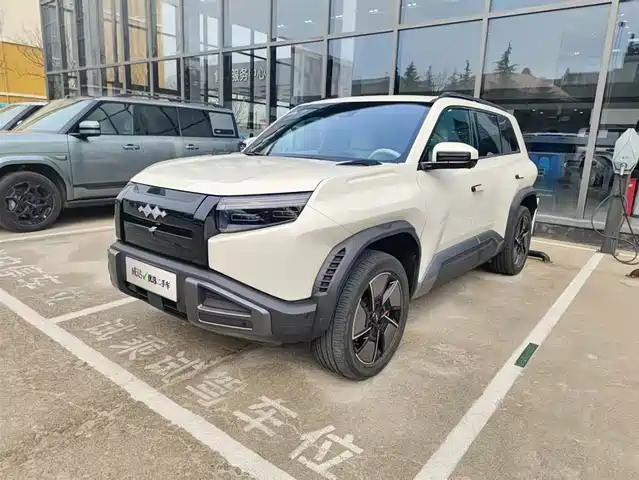 FANG CHENG BAO TITANIUM 3 2025