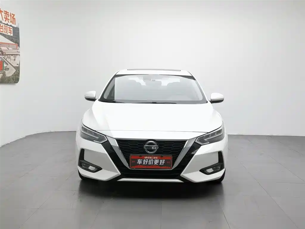 Nissan Sylphy 2021 1.6L XL CVT Enjoy