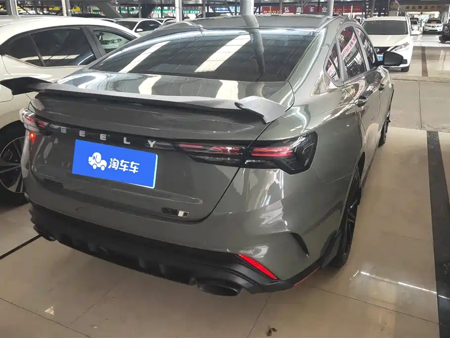 GEELY AUTOMOBILE BINRUI