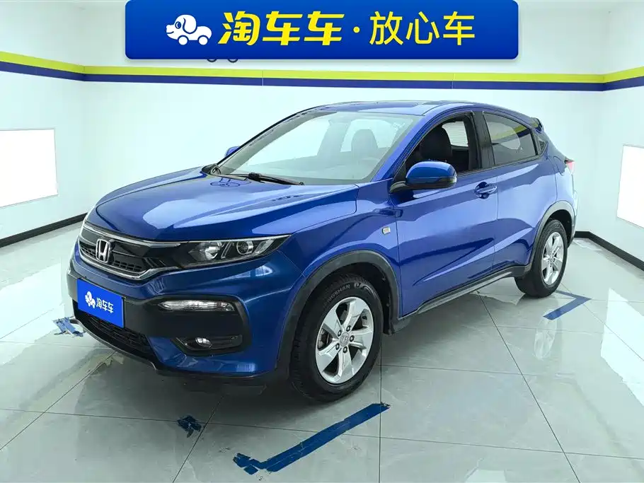 Купить Honda XR-V