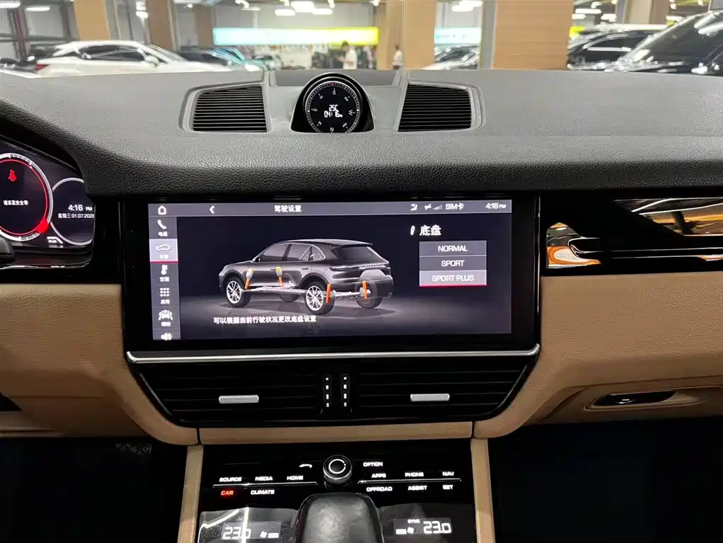 Porsche Cayenne 2018 Cayenne 3.0T