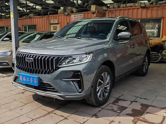 GEELY AUTOMOBILE VISION X6