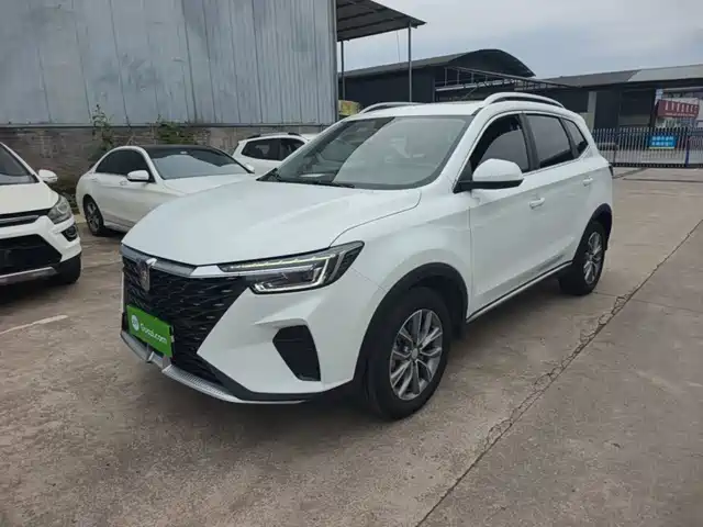 2025 Roewe RX5