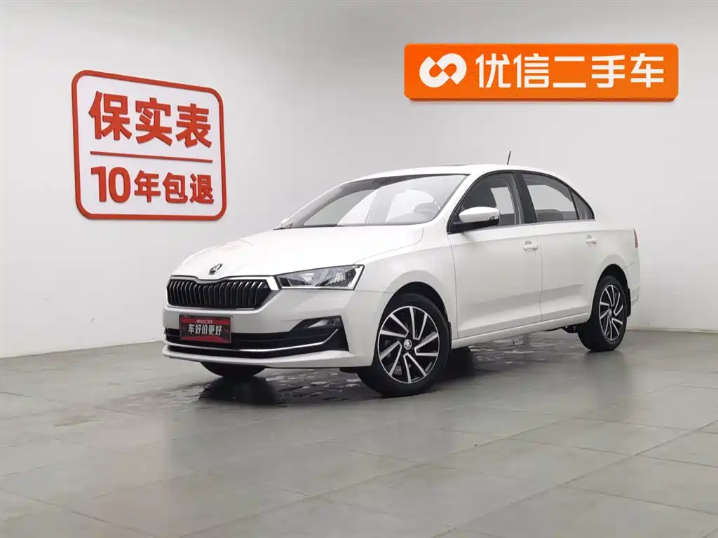 SKODA XIN RUI
