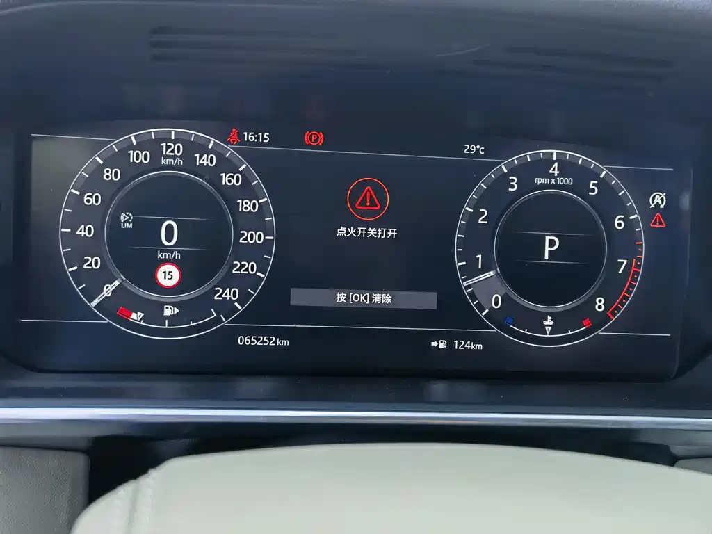 Land Rover Range Rover — миниатюра 6