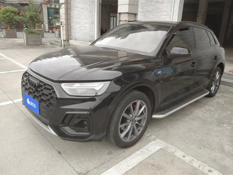 Audi Q5L 2024