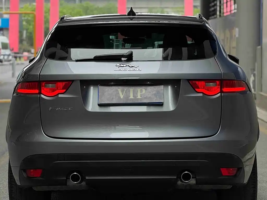 Jaguar F-Pace 2020 2.0T