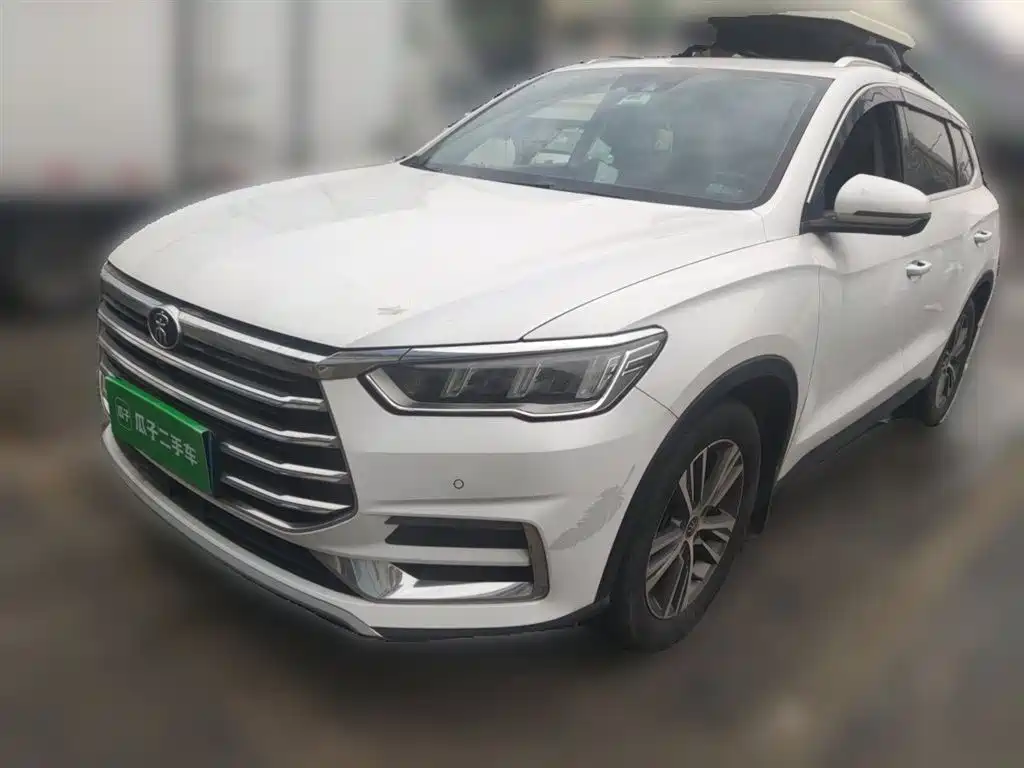 Byd Pro 2020