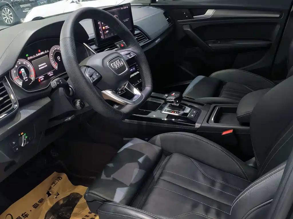 Audi Q5L 2023 45T Luxury