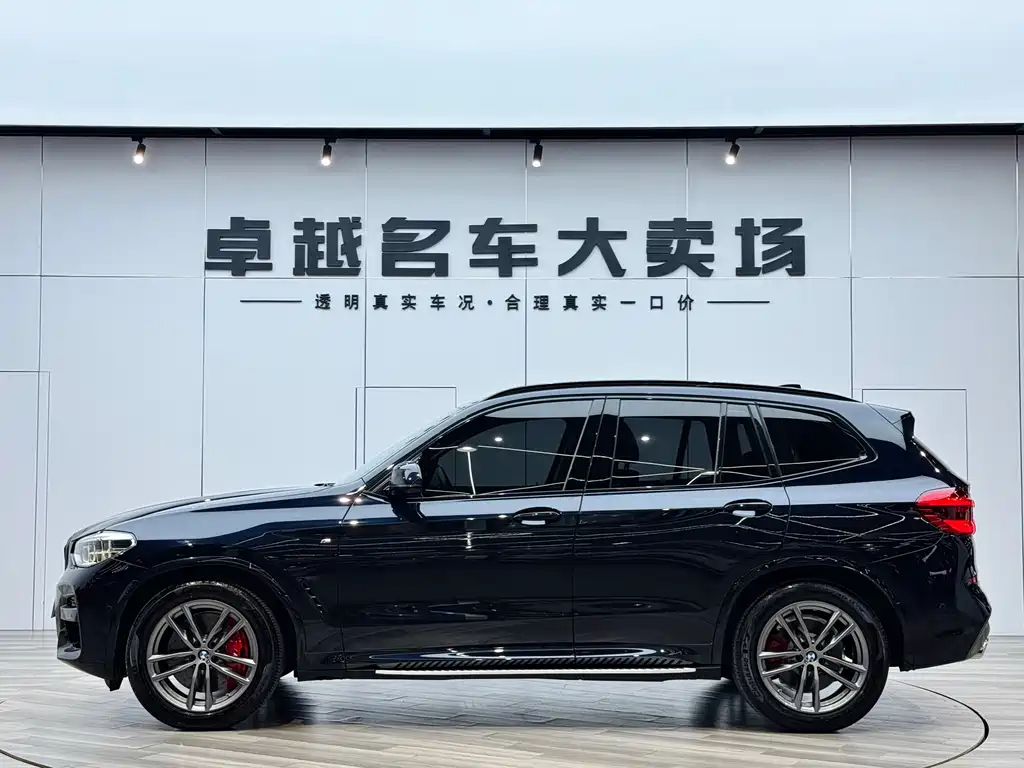 BMW X3 2021 xDrive28i M Sport