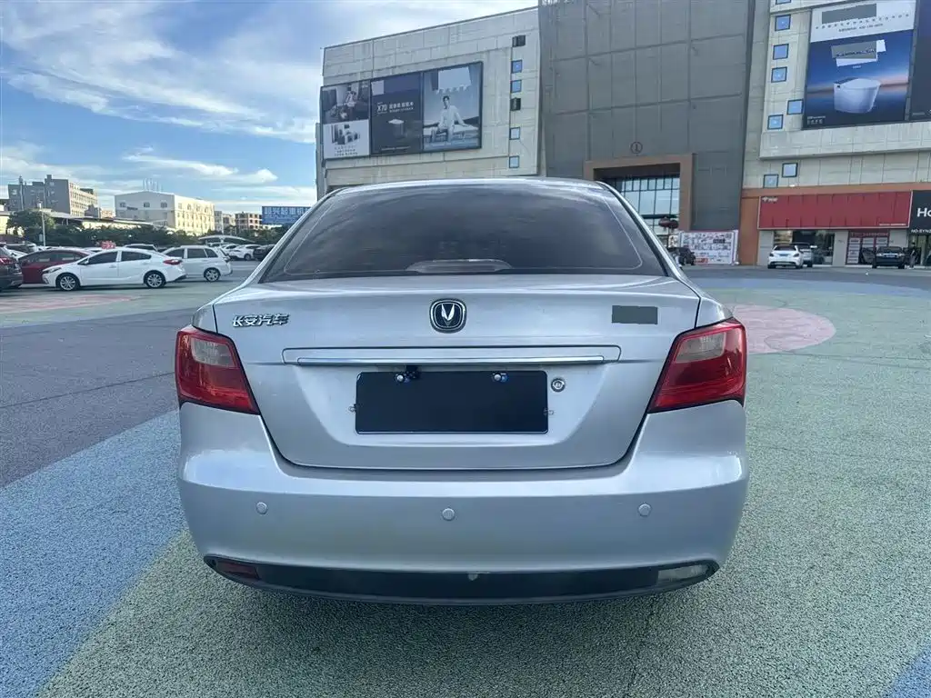 Changan V3 2012 1.3L MT Comfort V