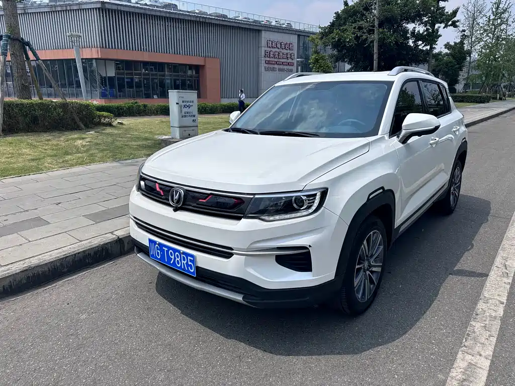 Купить Changan CS35PLUS