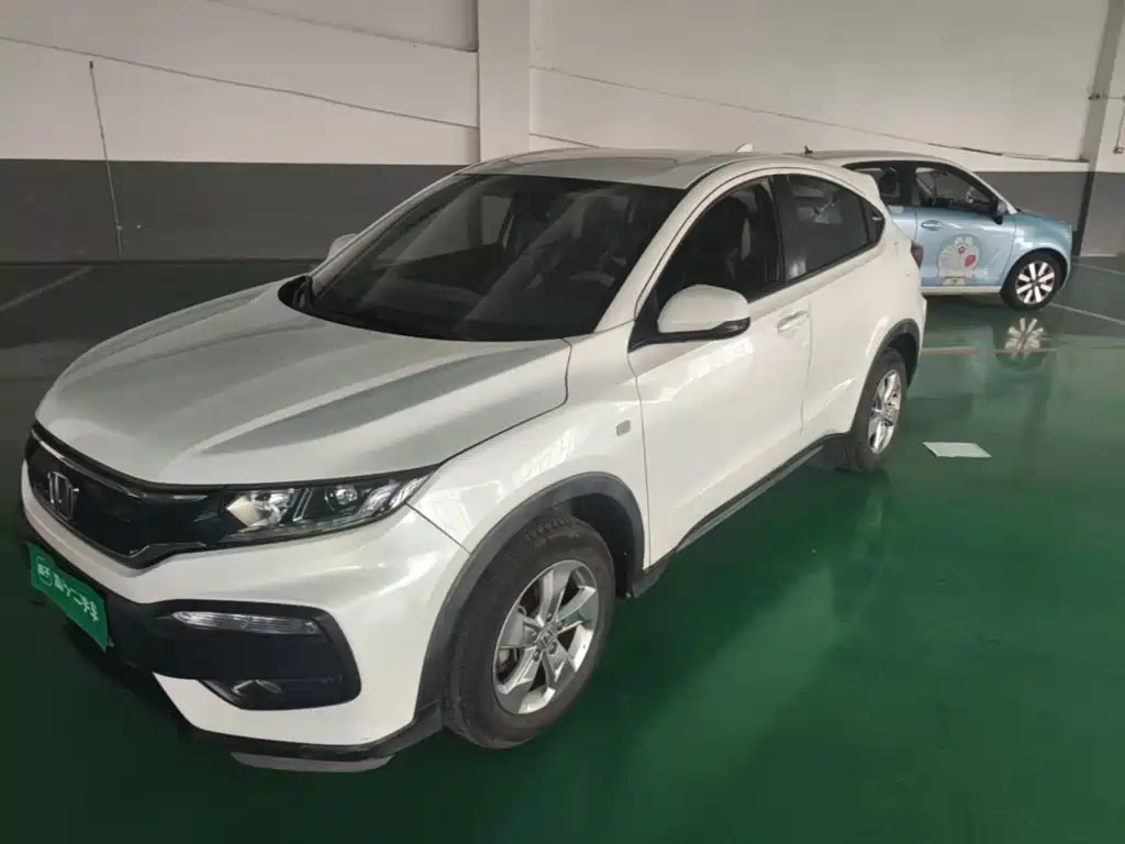 Honda XR-V