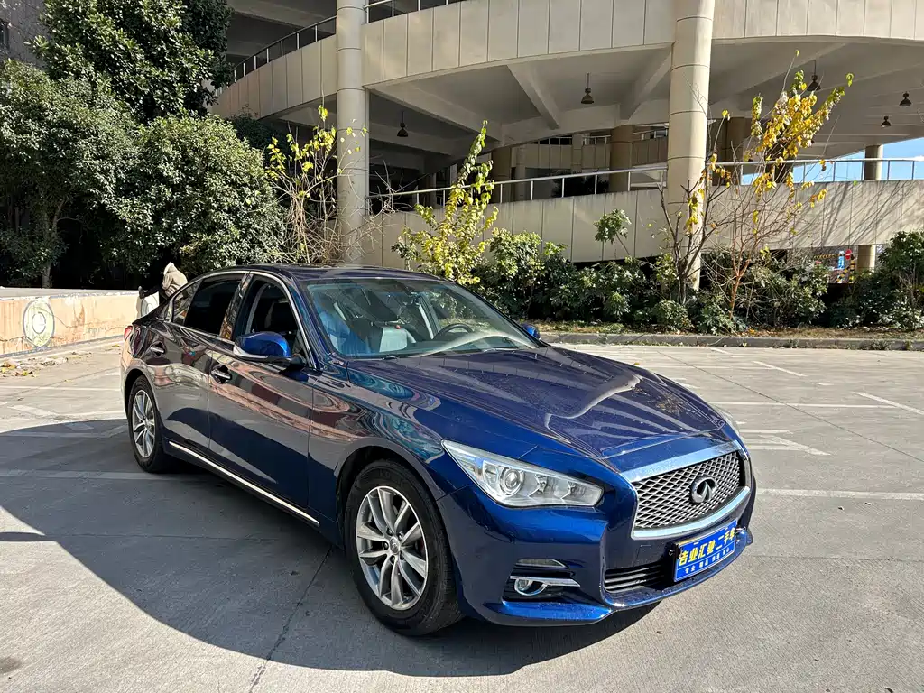 INFINITI Q50L