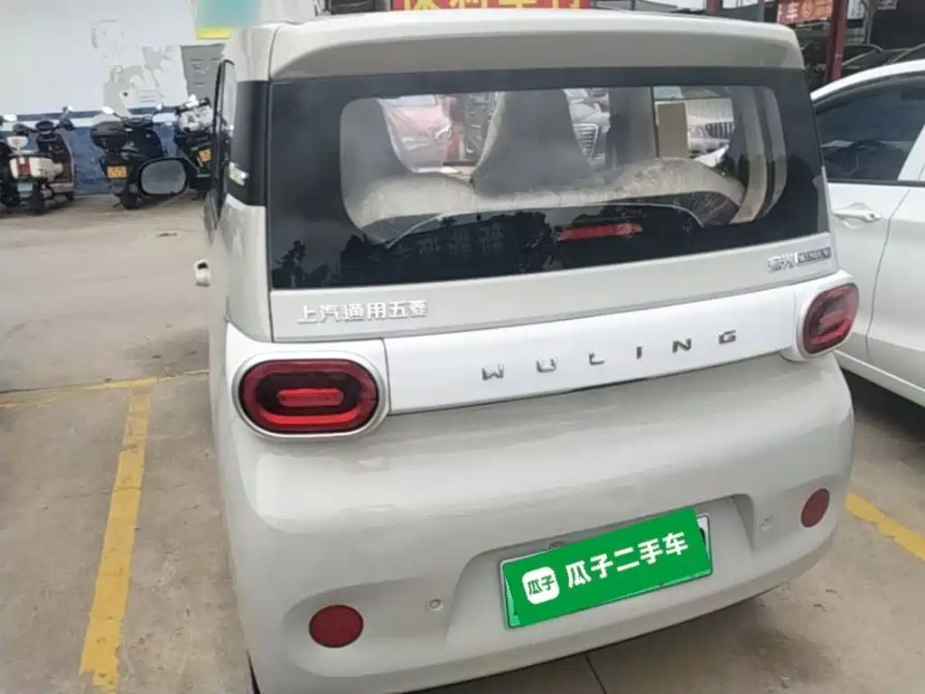 Wuling Mini EV MINIEV 2024 215km