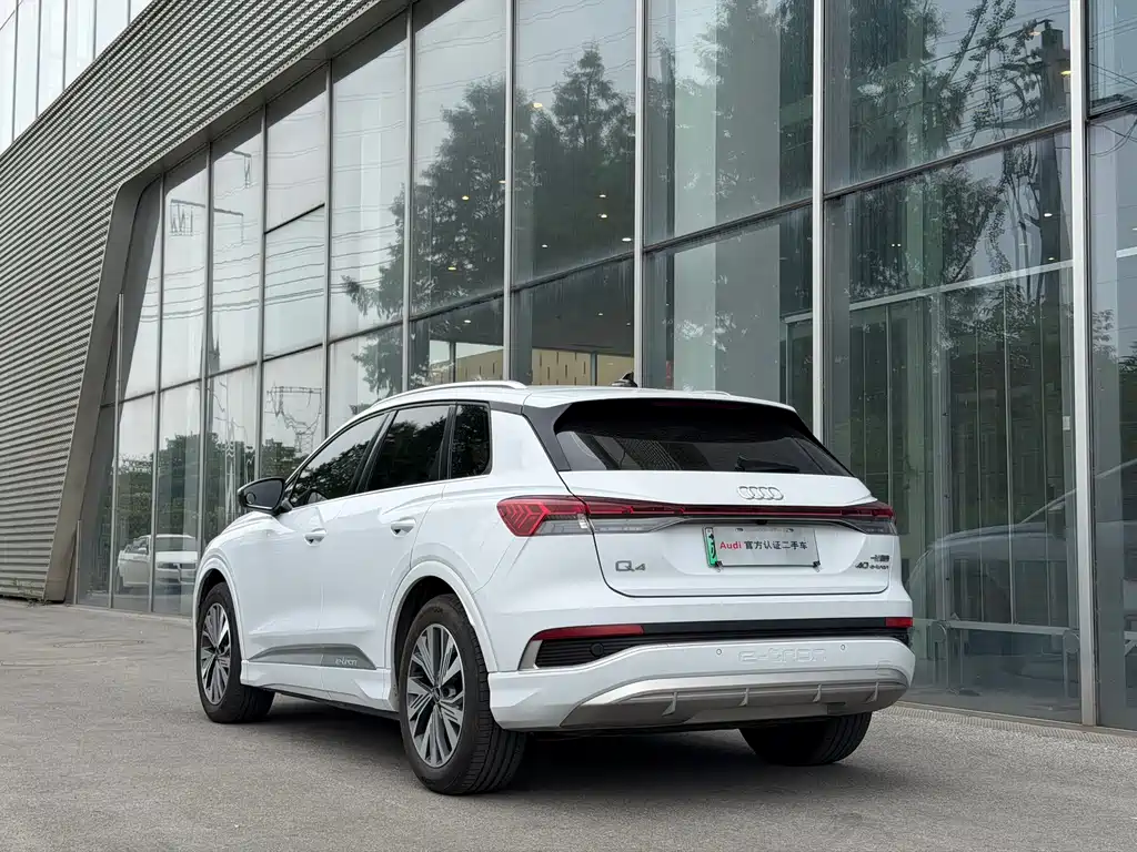 Audi Q4 e-tron 2023 40 e-tron