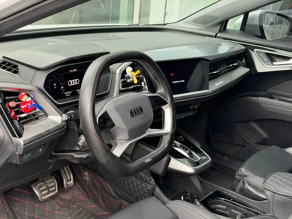 Audi Q4 e-tron 2023 40 e-tron