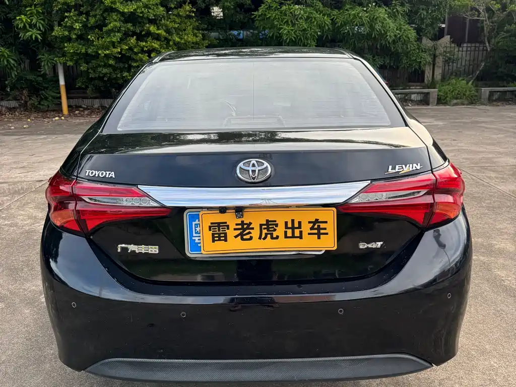 Toyota Corolla Levin 2017 185T CVT Elite V
