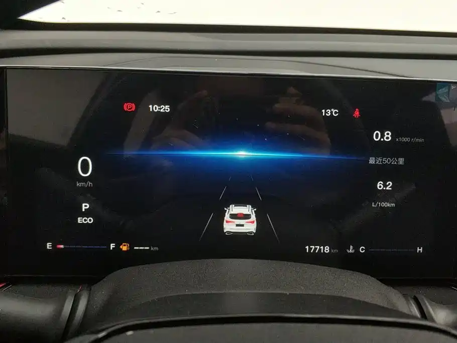 CHANGAN CHANGAN AUCHAN X5 PLUS