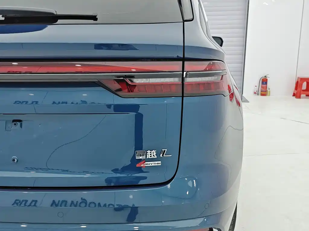 GEELY AUTOMOBILE XINGYUE L