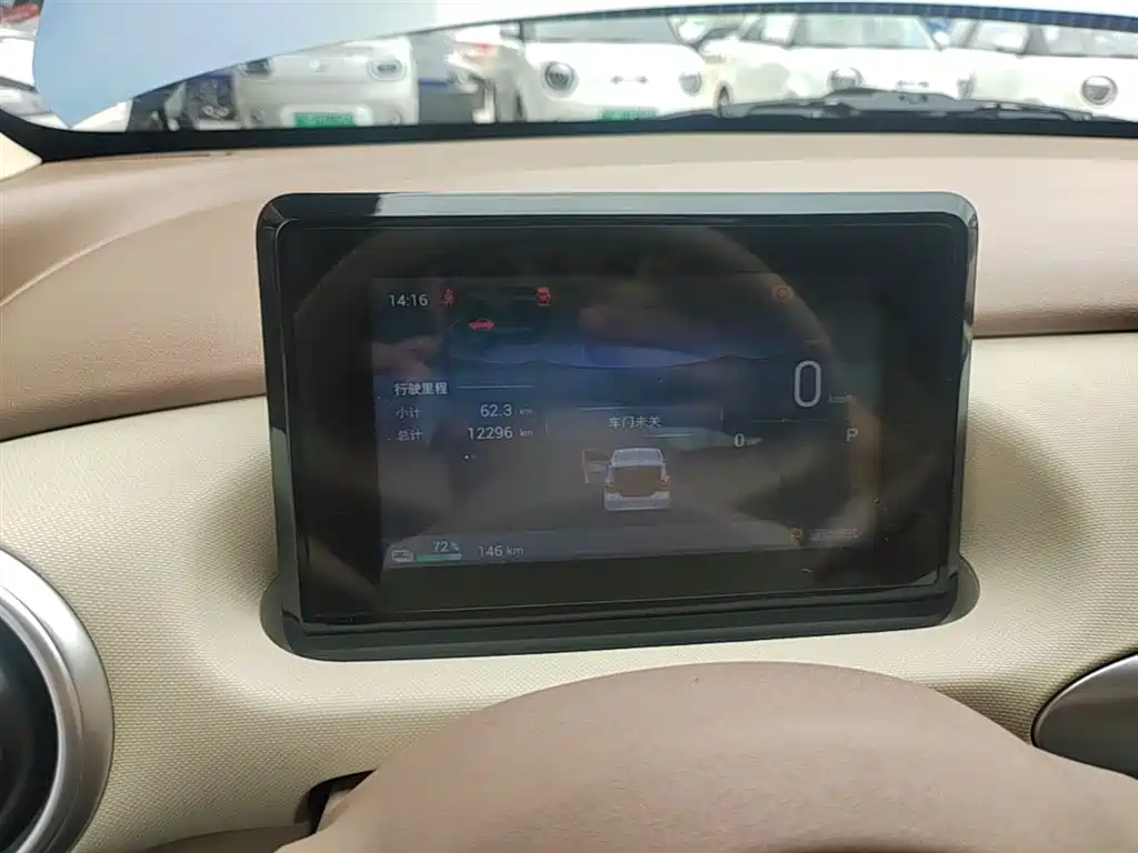 Wuling Mini EV — фотографии объявления, Фото 12