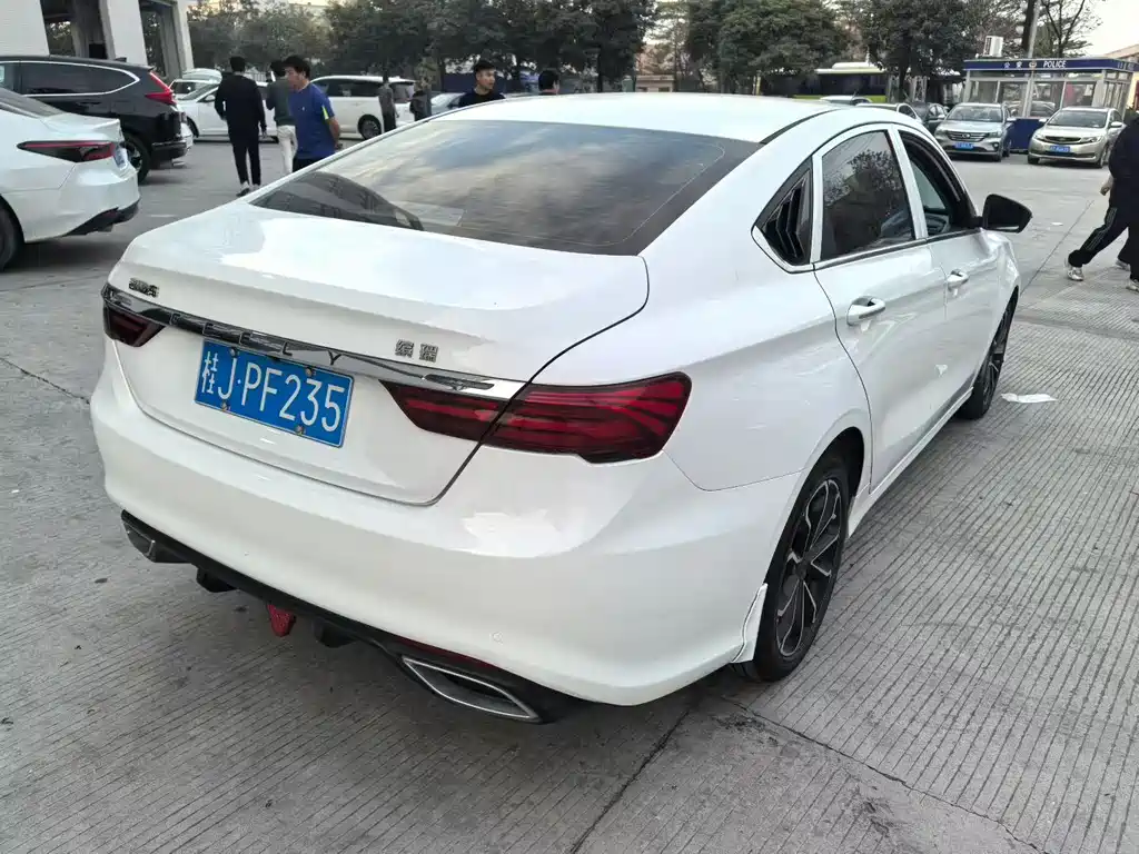 GEELY AUTOMOBILE BINRUI