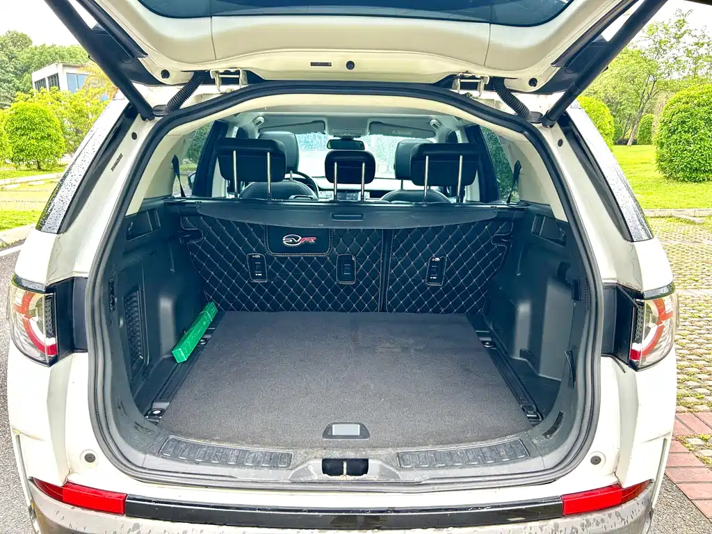 Land Rover Discovery Sport 2018 240PS SE