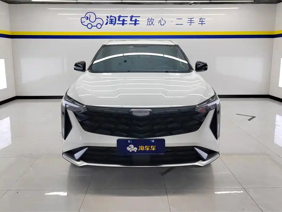 GEELY AUTOMOBILE BOYUE