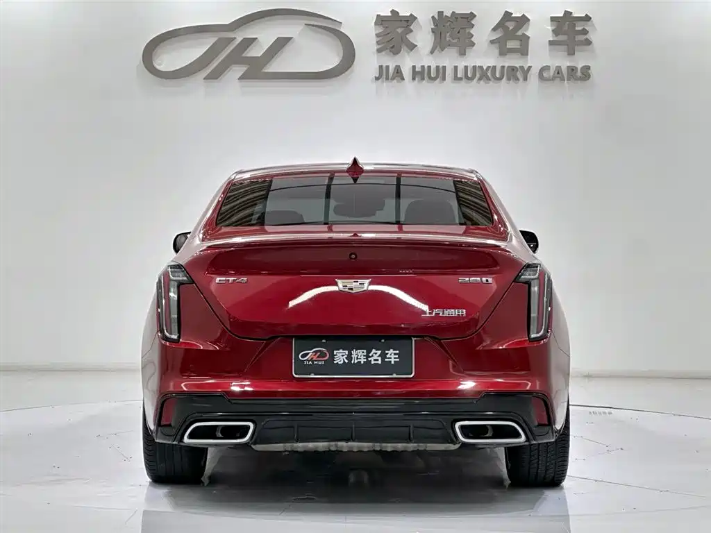 Cadillac CT4 2021 28T Luxury