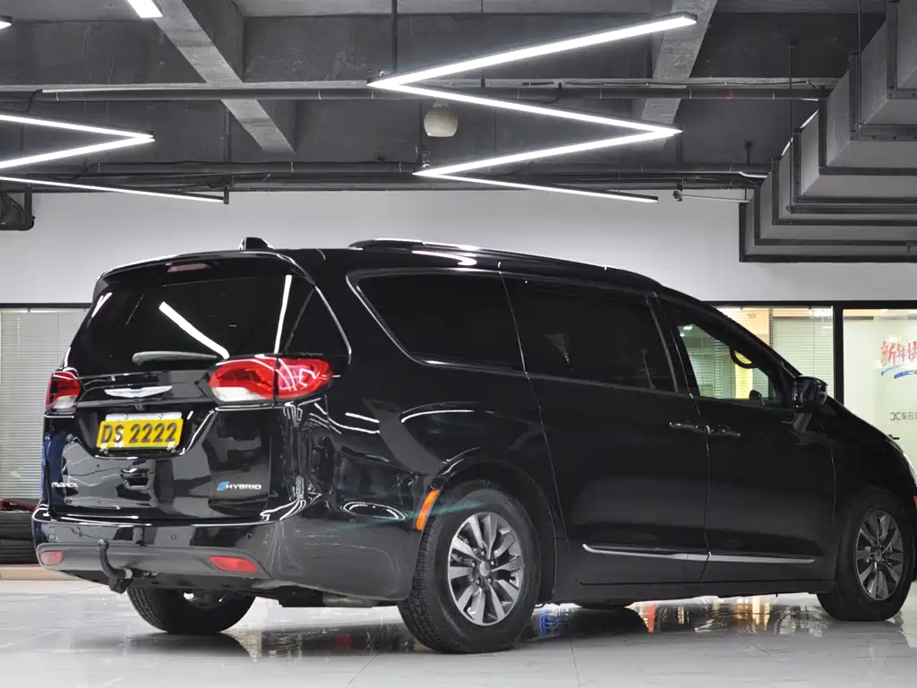 CHRYSLER DAJIALONG PHEV