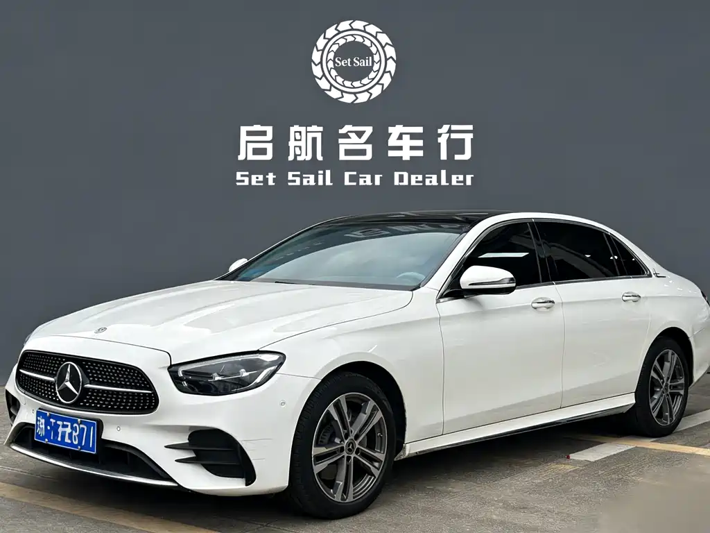 Mercedes-Benz E-Class 2022