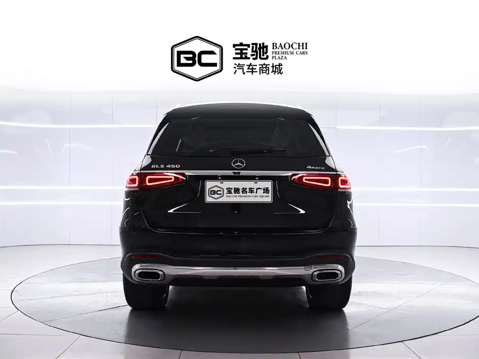 Mercedes-Benz GLS 2022 GLS 450 4MATIC Luxury