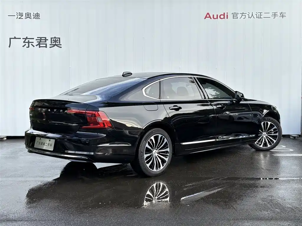 Volvo S90 2025 B5 Luxury