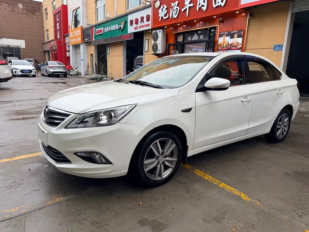 Купить Changan Eado