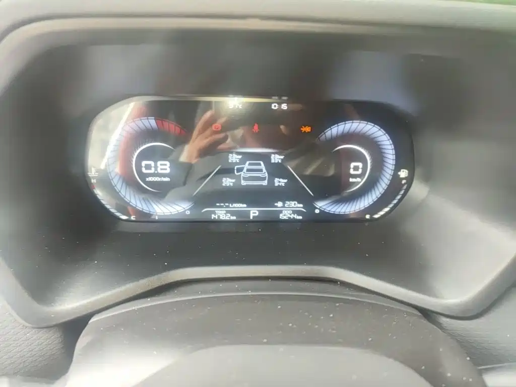 Geely Emgrand 2025 4 1.5L CVT