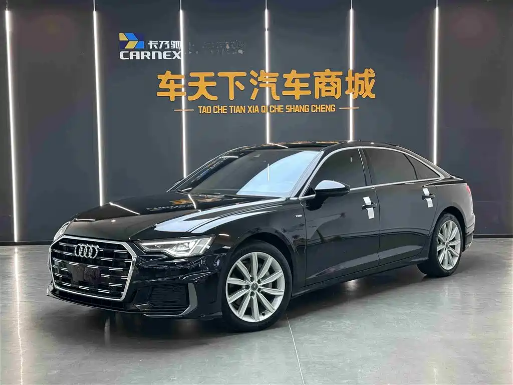 Audi A6L 2022