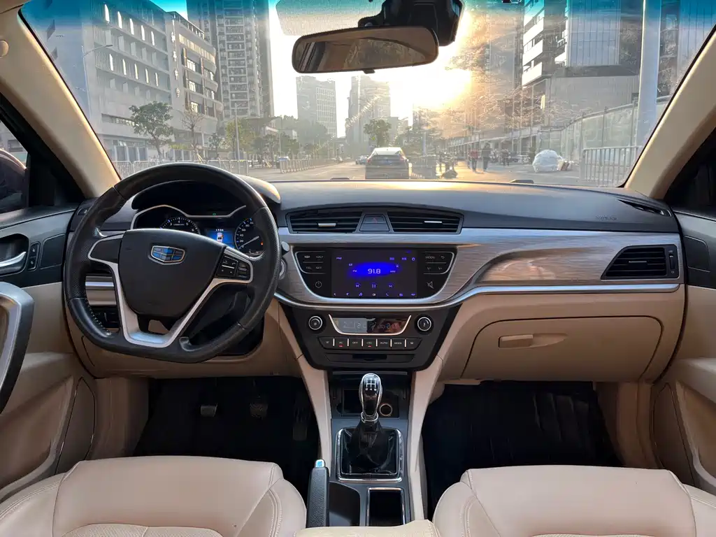 GEELY AUTOMOBILE EMGRAND