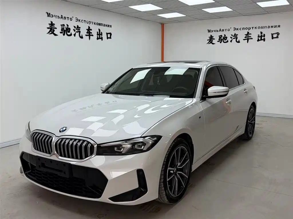 Купить BMW 3 Series
