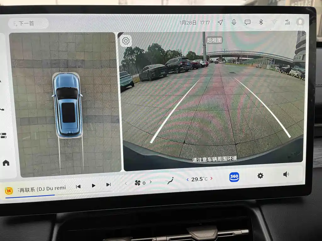 WULING WULING XINGGUANG S