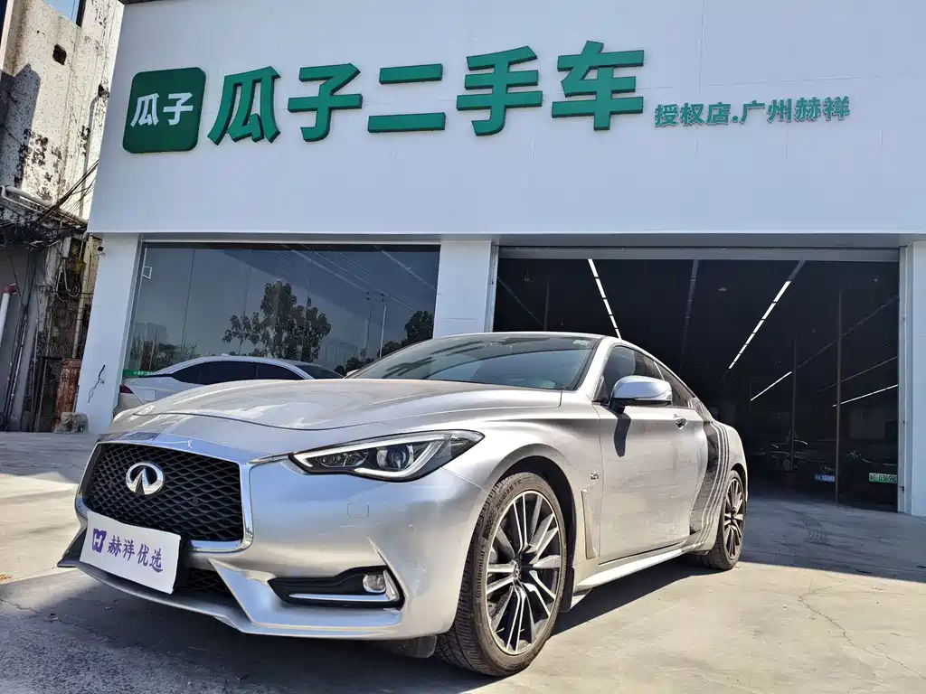 Infiniti Q60