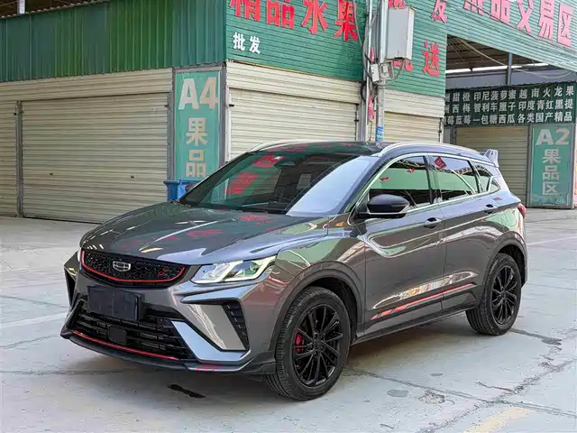 2022 Geely Coolray