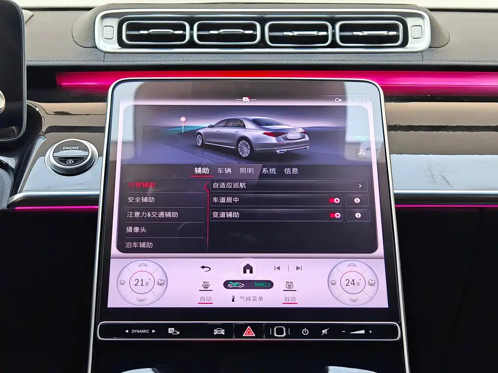 MERCEDES-BENZ S CLASS