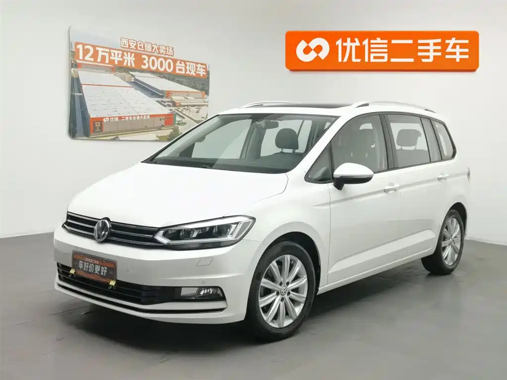 Volkswagen Touran 2018