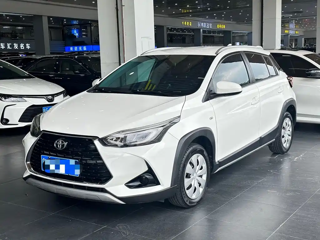 Toyota Yaris L 2022 Supreme Dazzle X 1.5L CVT Leading PLUS Edition